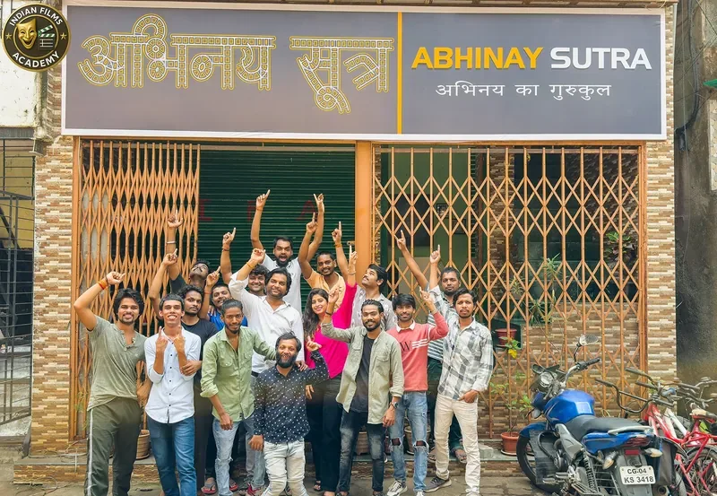 अभिनय सूत्र — गुरुकुल